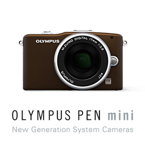 pen-mini